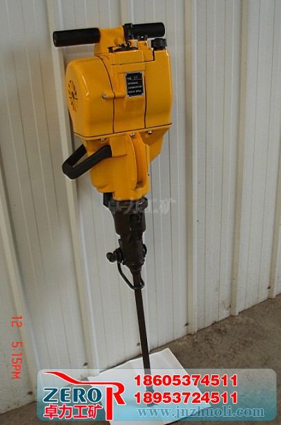 YN內燃式鑿巖機，YN鑿巖機